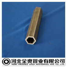 Perforated Hexagonal Hollow Steel Tubes/Pipe Manufacture